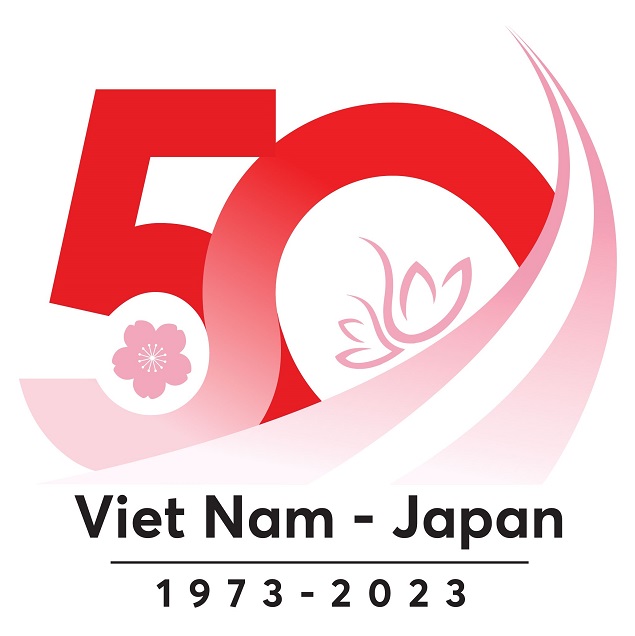 日越外交関係樹立50周年記念事業